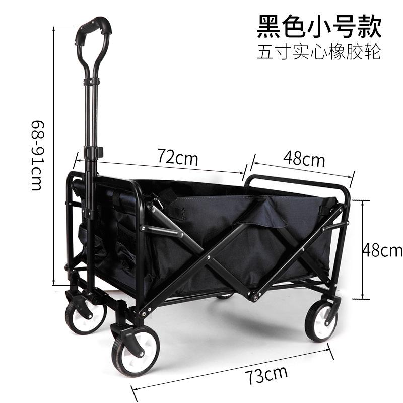 Outdoor Off-road Camp Vozík Nákupní Skládací trolley Vozík Domácí Stahovák Nářadí Auto Stánek Auto 5palcový přívěs Cestovní příslušenství