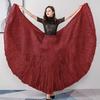 Women Skirt Skirt Elastic High Waist Maxi Pleated Dance Skirt Party