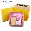 L'Occitane Verbena & Lavender Hair & Body Gift Set