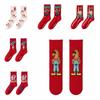 Chinese Culture Year of The Horse Socks Cartoon Red Cotton Socks Zodiac Year Socks  Winter Autumn
