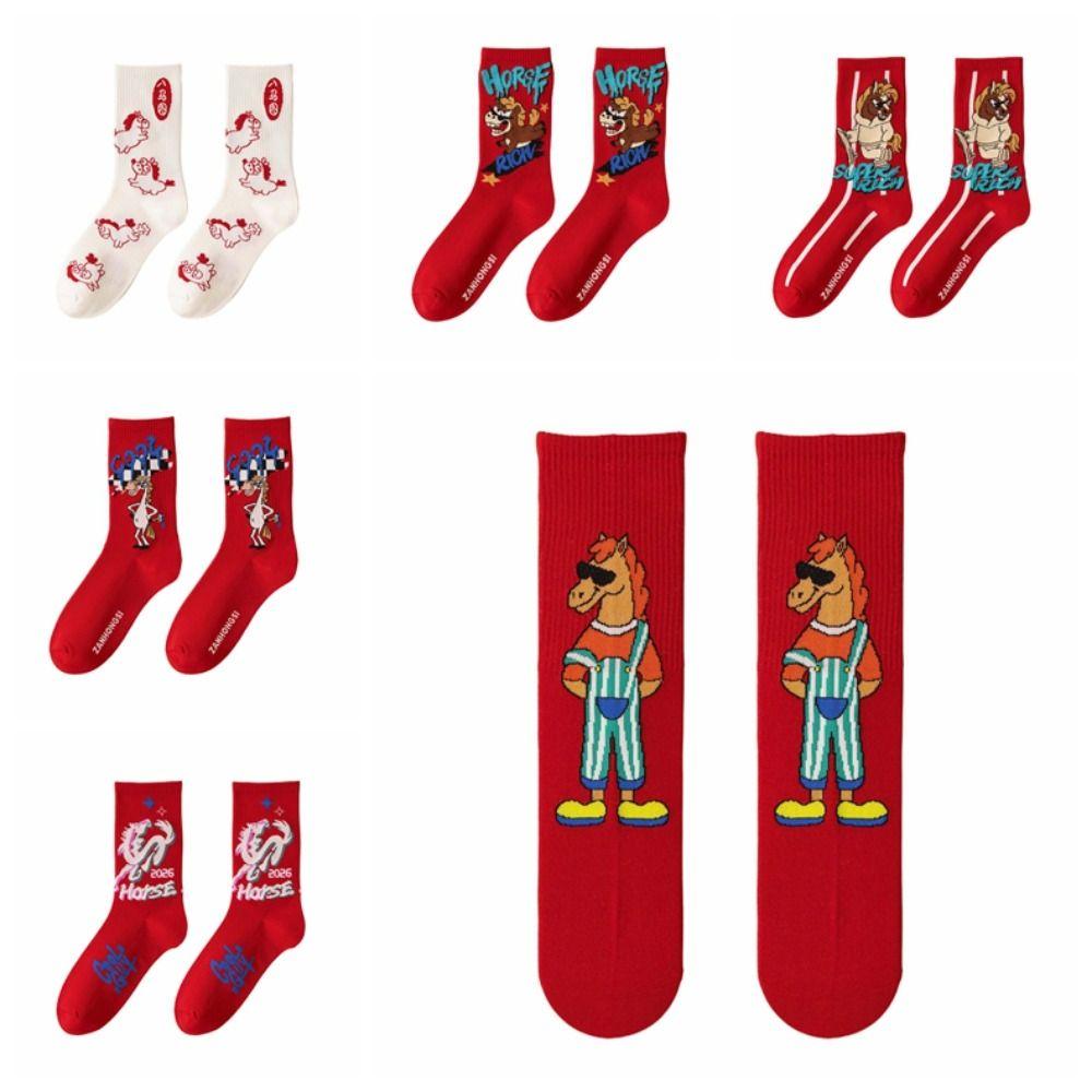 Chinese Culture Year of The Horse Socks Cartoon Red Cotton Socks Zodiac Year Socks Winter Autumn