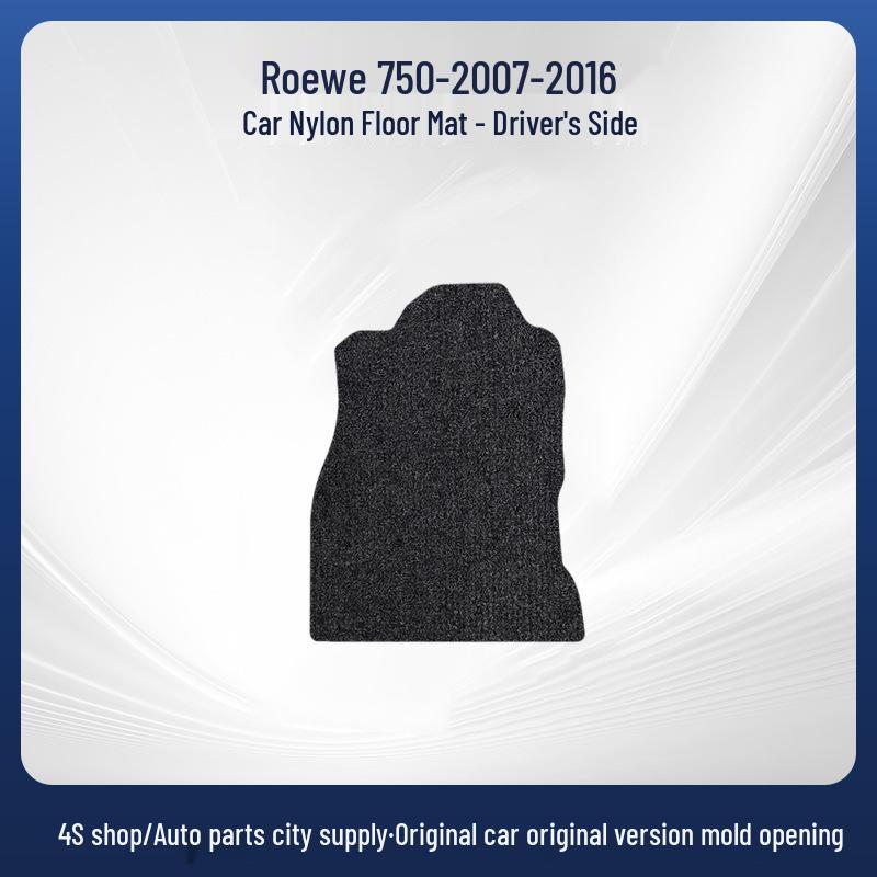 Nylon Velour Trendy Car Floor Mats for Roewe 750 (2007-2016)