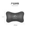 1Pcs Car Headrest Auto Breathable Seat Neck Pillow Accessories For Lexus LS LC IS350 ES300 GS350 CT200h GX460 LX570 RX500h NX300