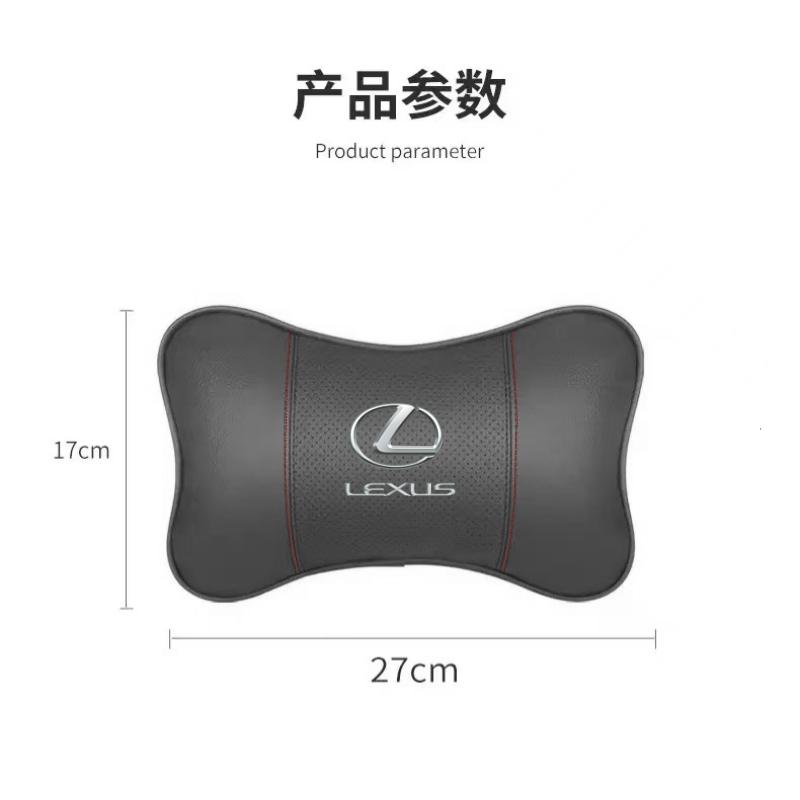 1Pcs Car Headrest Auto Breathable Seat Neck Pillow Accessories For Lexus LS LC IS350 ES300 GS350 CT200h GX460 LX570 RX500h NX300