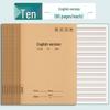 16K Kraft Paper Math Workbook: Chinese Primary School 3rd to 6th Grade, 400 Squares