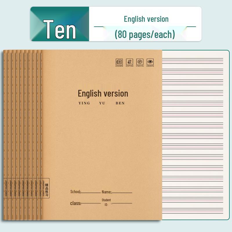 16K Kraft Paper Math Workbook: Chinese Primary School 3rd to 6th Grade, 400 Squares