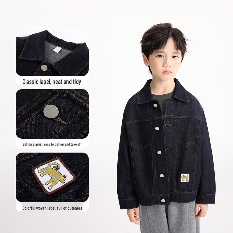 Boys' Retro Stitch Denim Jacket