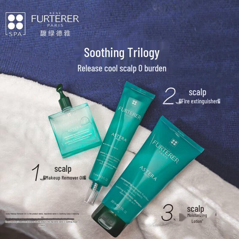 René Furterer Refreshing Soothing Shampoo & Fortifying Conditioner Set