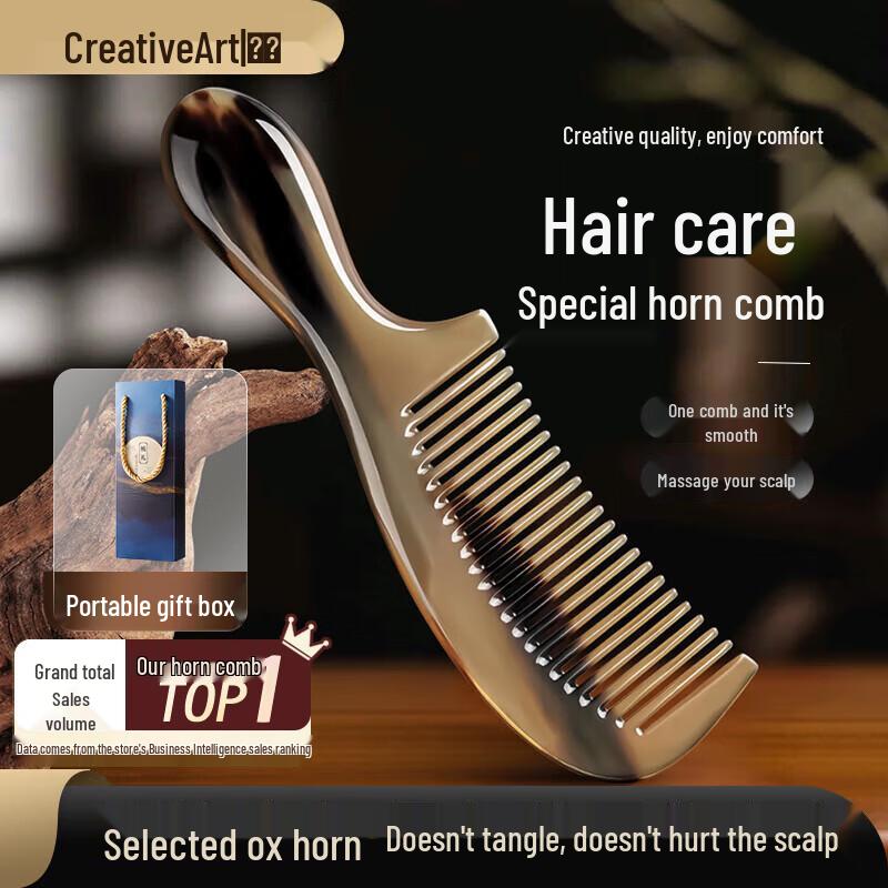 

Креативная массажная расческа для головы и меридианов кожи головы