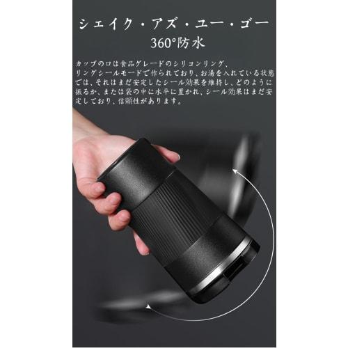 Stainless steel tumbler with lid, coffee cup, mug, double-walled, vacuum insulated, portable, direct-drink, perfect as a gift for men, women, students