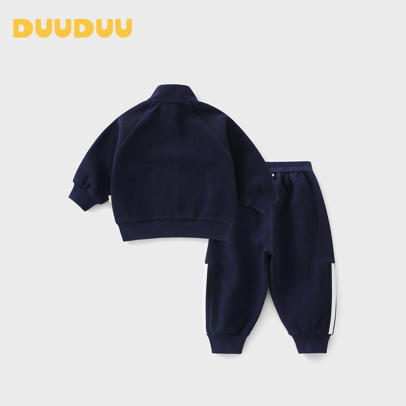 DUUDUU Boys' Casual Sports Set