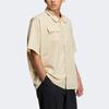 Adidas Originals Trefoil Solid Pocket Short Sleeve Shirt Unisex Tops Prairie-Brown HS8617