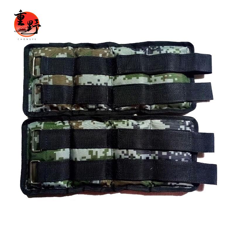 Zhongye Weighted Iron Sandbag for Fitness Training