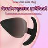 Anal Plug Safe Silicone Dildo Butt Plugs G Spot Stimulation Unisex Wearable Stopper Adults Sex Toy for Men/Women