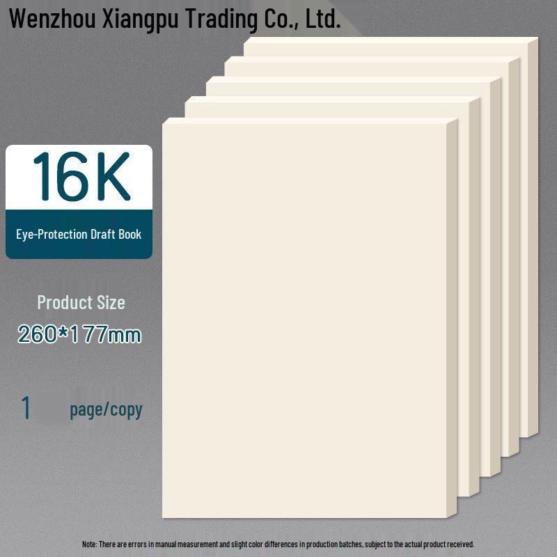 Manuscript Paper Pack: 2000 Sheets for Student & Postgraduate Exams, A4/B5 Blank Scratch Paper