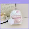 Childrens Princess Backpack With Plush Ball Decoration For School And Outings