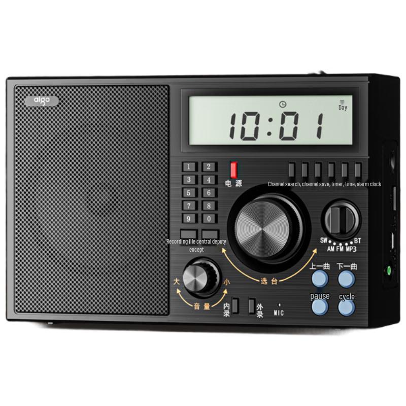 

Портативний багатофункціональний радіоприймач Aigo