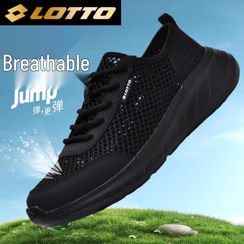LOTTO Men s Breathable Mesh Casual Walking Shoes EU 44