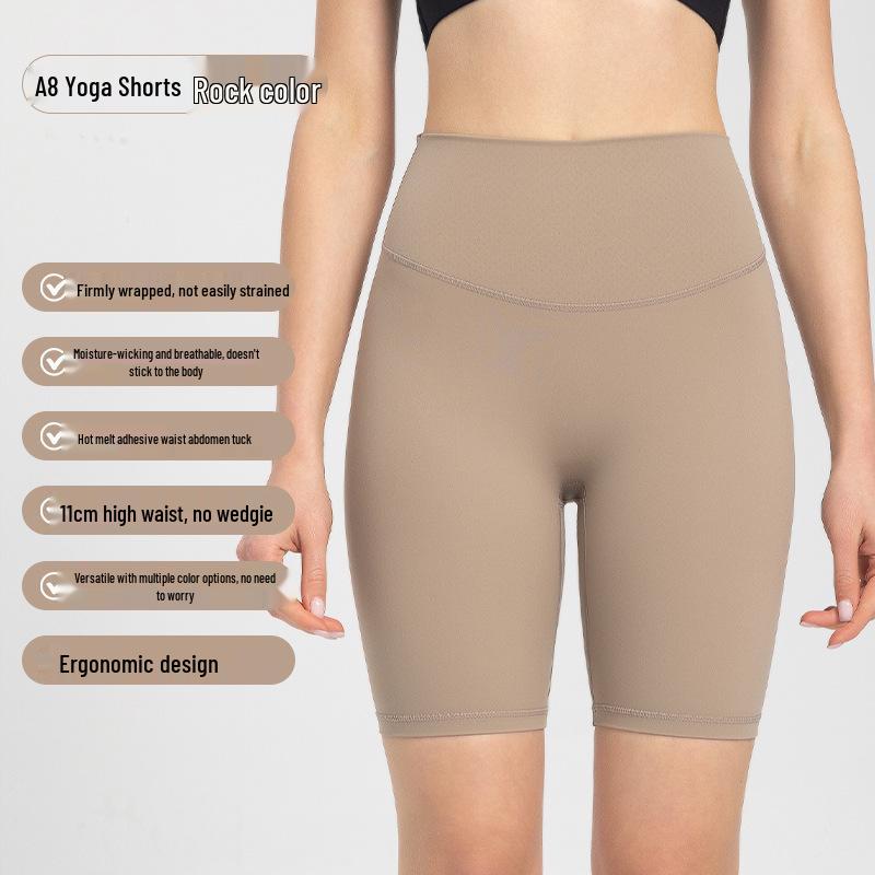 Women's High-Waist Yoga Shorts: Nude Feel Cycling & Fitness Pants