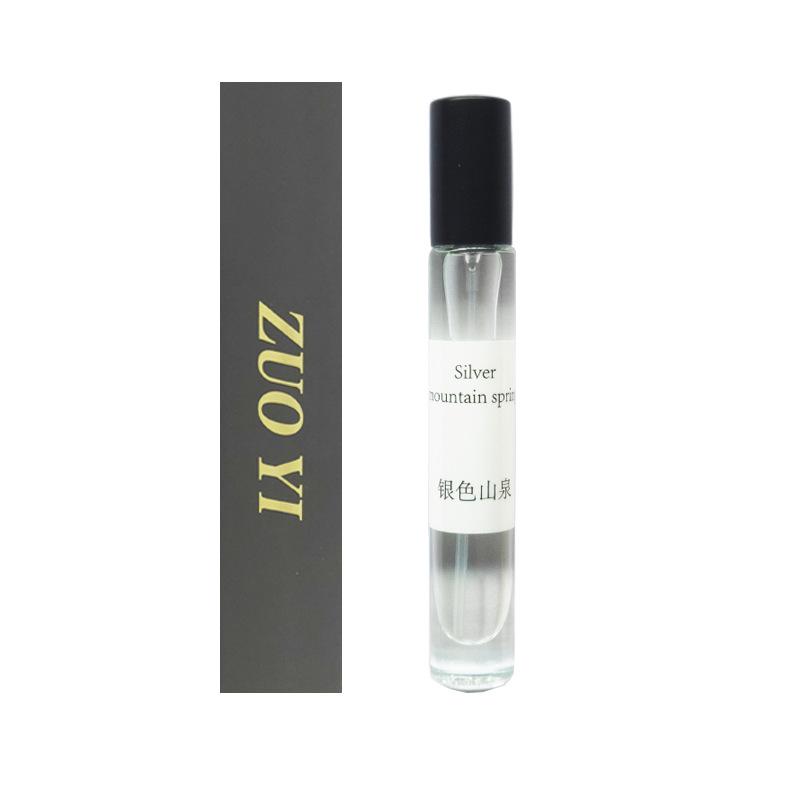 12ml round bottle perfume series Cologne Azure and other stall men's and women's perfumes