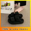 Casual One-word Explosion Summer Women's New Outer Wear Heightening Beach Cool Slippers Thick-soled Slippers Velcro 2025