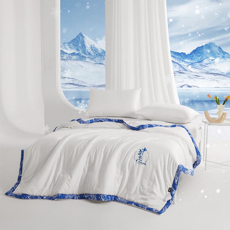 Hailan Home Soy Fiber Summer Quilt