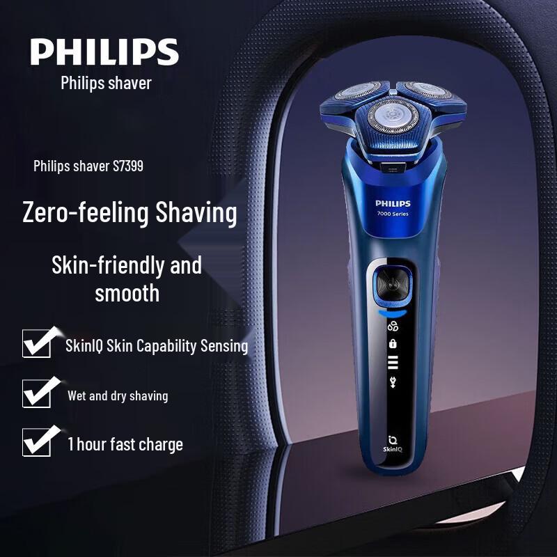 Philips SkinIQ Electric Shaver S7399 CN plug (adapter included)