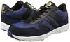 Sundance Men's RZ-03 Indigo High-Cut Wide 4E Shoes, Size 25.5cm (RZ-01.02.03)
