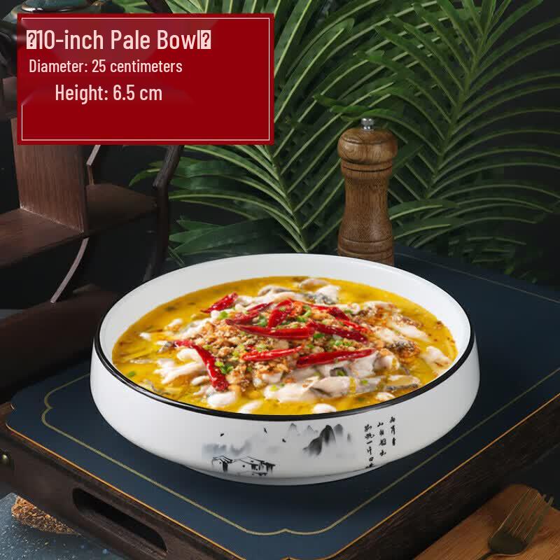 Modern Chinese Ceramic Deep Round Serving Plate