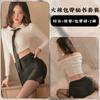 Sexy lingerie female sexy teacher outfit cosplay pure desire uniform cover tight hip wrap secretary OL uniform