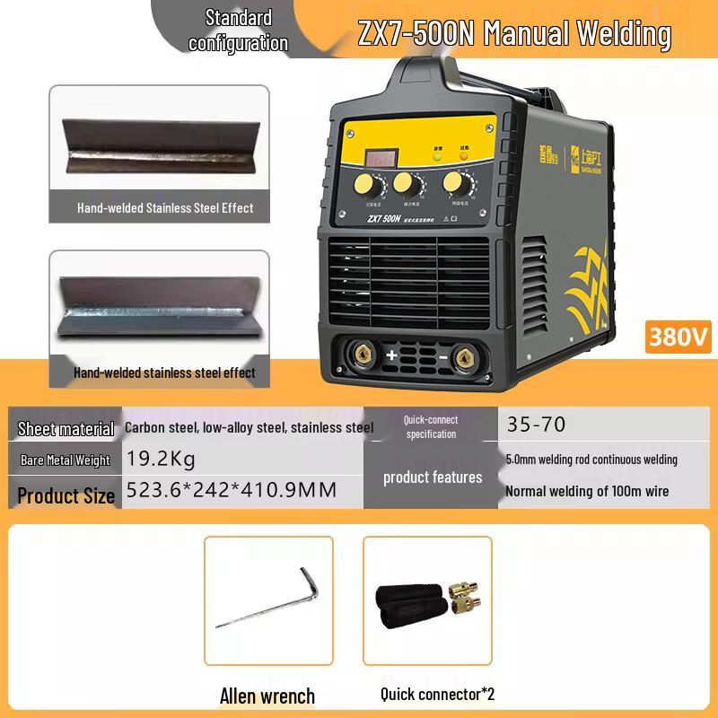 HG Hugong ZX7-500N Heavy-Duty Industrial Welder
