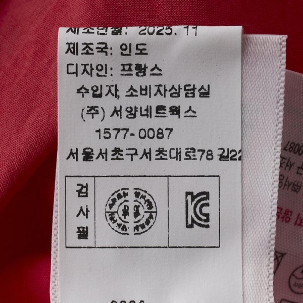 Bonton Nancy Blouse 7617t 312 05