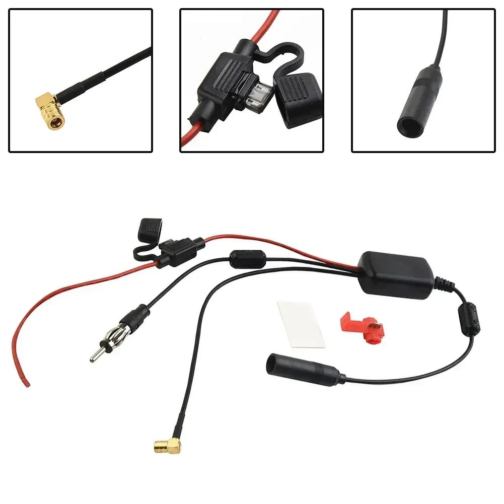 1pcs Car Radio Antenna Amplifier- AM DAB FM Antennas Amplifier- Cars Radio Antennas Amplifier- AM DAB FM Antennas Accessories