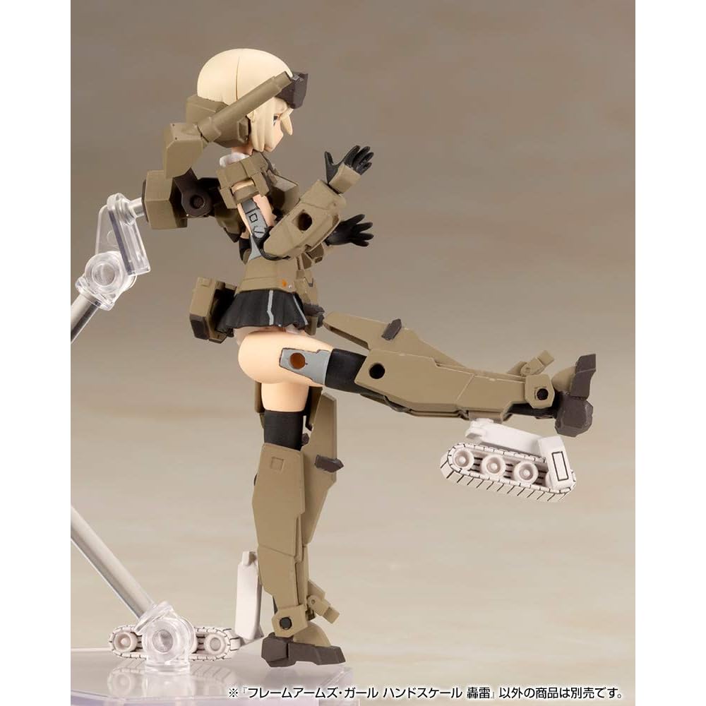 Kotobukiya Frame Arms Girl Hand Scale Goryu Approximately 75mm Non-Scale Plastic Model FG062