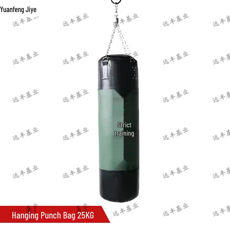 Yuanfeng Jishi Humanoid Training Dummy Punching Bag
