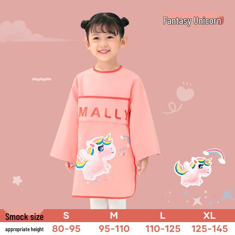 Mumeng Children s Waterproof Feeding Smock 130