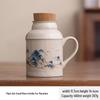 Ru Kiln Ceramic Insulated Teapot Set: Mute Thermos Pot with Teacup and Lid, Large Capacity, Chinese Style Office Cup.