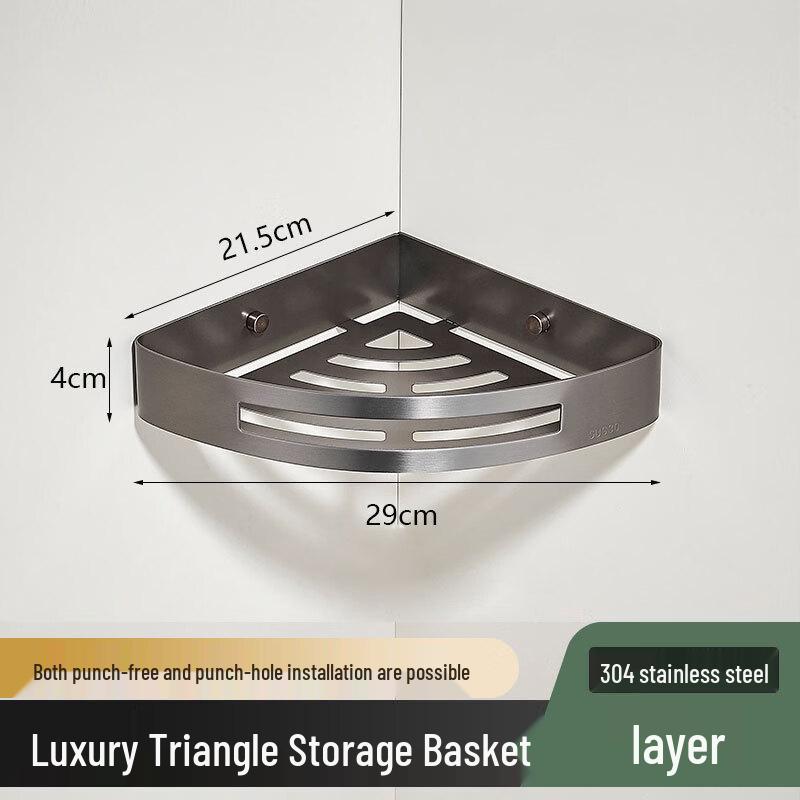 Wall-mounted Bathroom Shelf