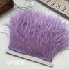 Ostrich Hair Cloth Edge 10-15Cm Clothing Accessories Diy Skirt Decoration Dress Neckline Cuffs Feathers