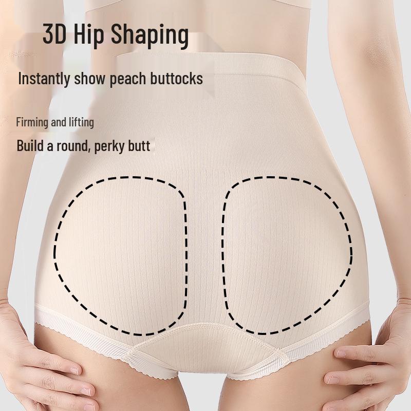Women's High Waist Seamless Tummy Control Briefs with Hip Lift and Antibacterial Fabric