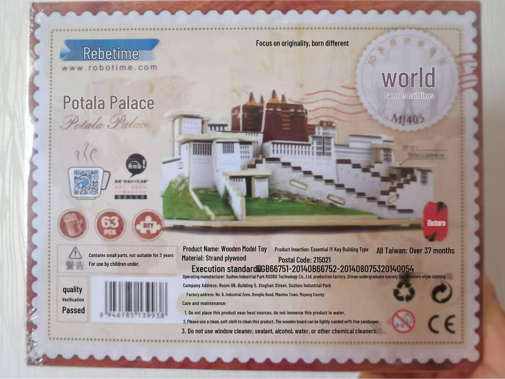 3D Wooden Puzzle: DIY Train, Carousel, Ferris Wheel, Pumpkin Carriage & Sailing Ship Models