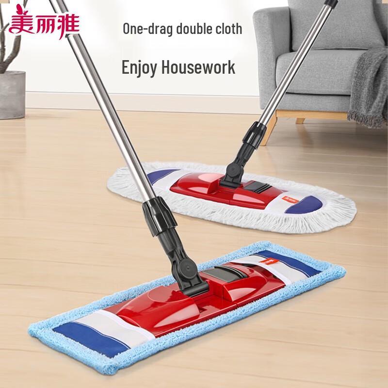Aige Flat Mop Replacement Cloths