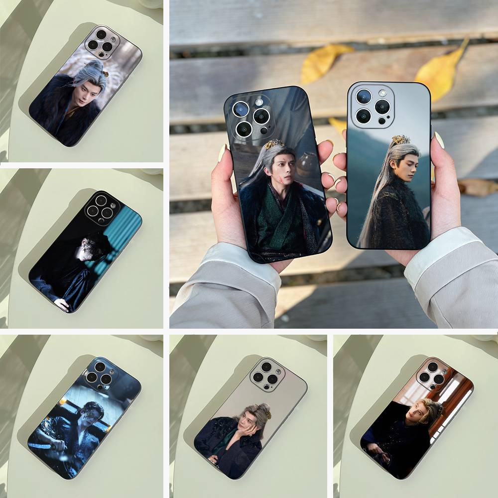 Chasing Jade - Sui Yuanhuai Phone Case For iPhone 17,16,15,14,13,12,11 Pro Max,16/15/14Plus,XS Soft Black Cover