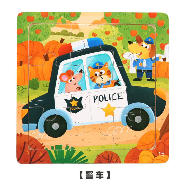 9-Piece Wooden Puzzle Kindergarten Children'S Early Education Puzzle Cartoon Animal Traffic Plane Puzzle 3-7 Years Old Toy
