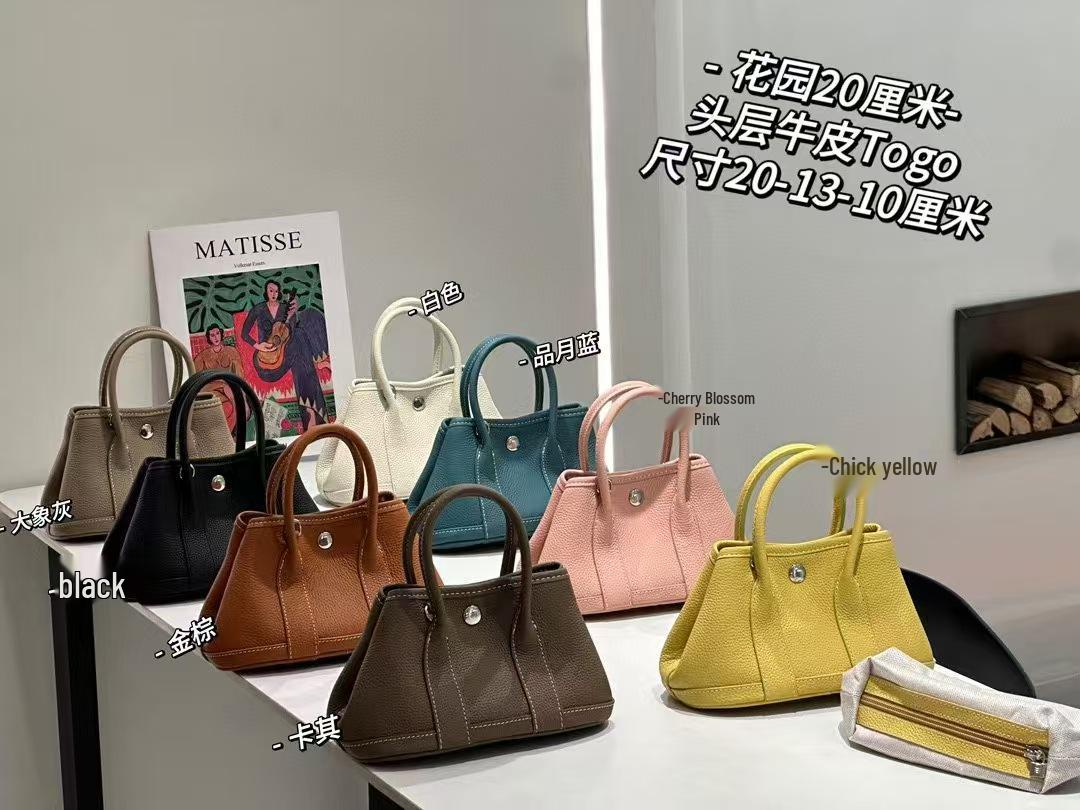 

Женская садовая сумка из натуральной кожи: Стильная большая сумка-тоут для мамы и ребенка 20x10x13 cm