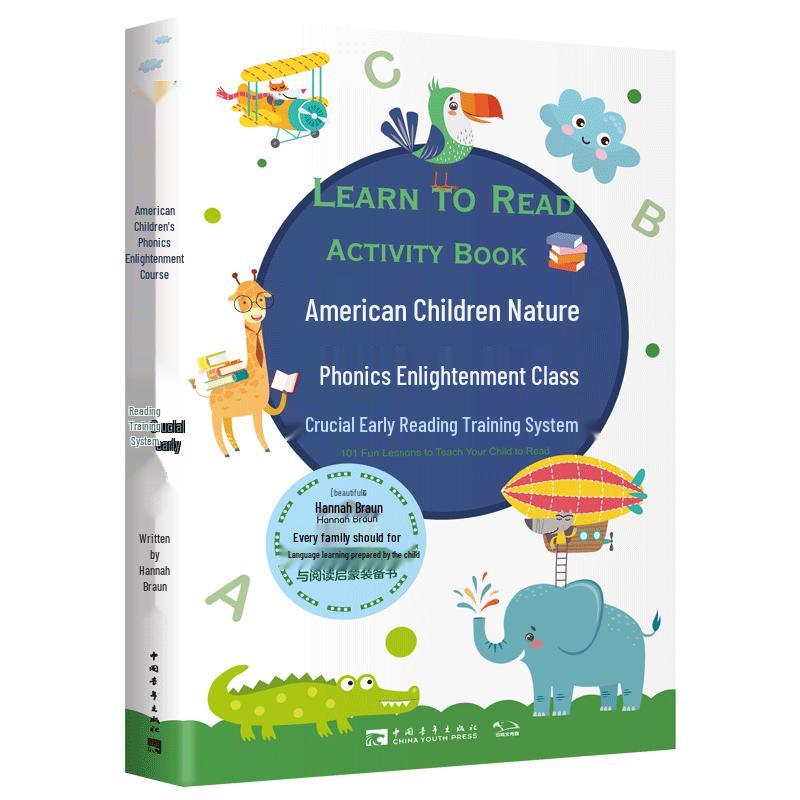 Children s Phonics Reading System