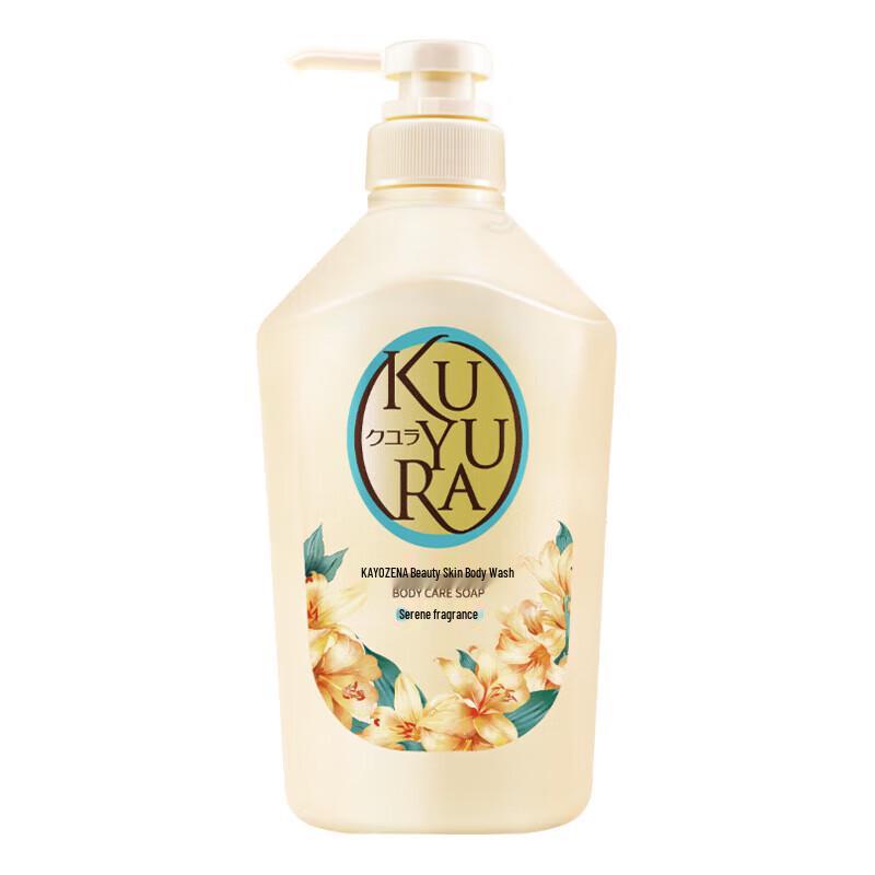 Koyuran Fragrant Body Wash