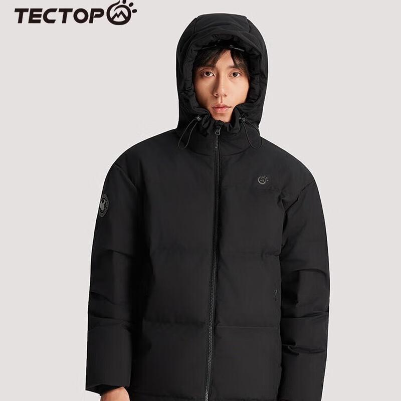 Tantuo Men s Hooded Short Jacket XL