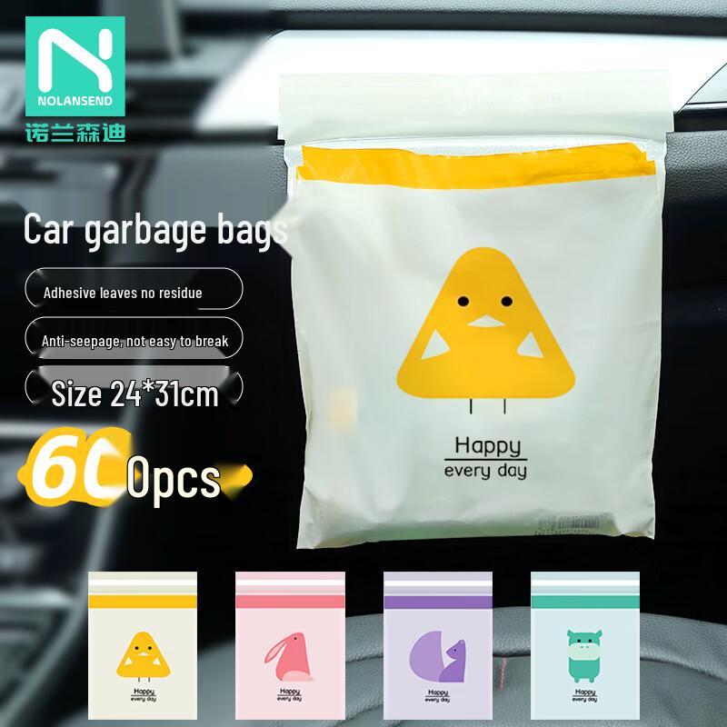 Portable Travel Emergency Bags