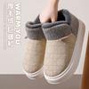 Unisex Schuhe – Unisex Hausschuhe